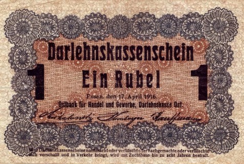 Bank note, loan note, 1 rouble, Ostbank für Handel und Gewerbe, 1916, Germany, reproduction of a