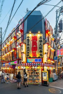 Namba, Osaka, Japan