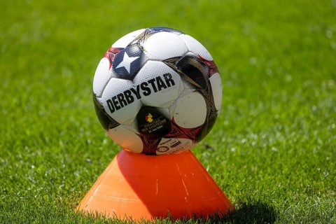 Amateurs' final day Symbolic picture: Close-up of the match ball of the 2026 final games