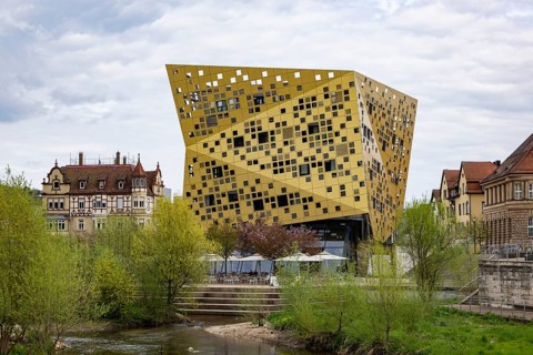 Distinctive building Forum Gold & Silver. The Gold and Silver Forum building, completed in 2014,