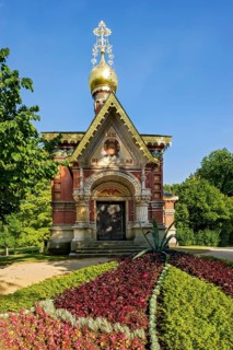 Russian Chapel, Russian Orthodox Church of All Saints, spa garden, Bad Homburg vor der Höhe, Hesse,