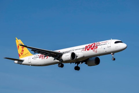 Pegasus aircraft, TC-RDP, Airbus A321neo