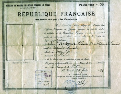 French passport issued by the Ministry of Foreign Affairs in the Yunnan province (China)