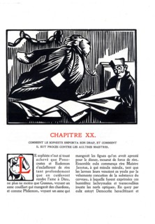 Rabelais : Chapitre 20 de "La vie très horrificque du Grand Gargantua"