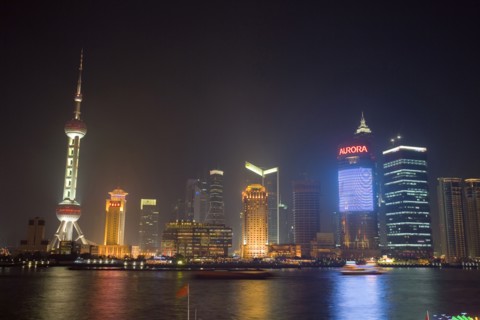the Bund of Shanghai