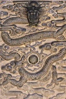 The Forbidden City,Beijing