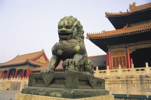 The Forbidden City,Beijing