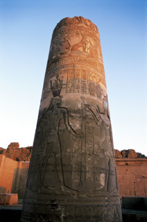 Egypt