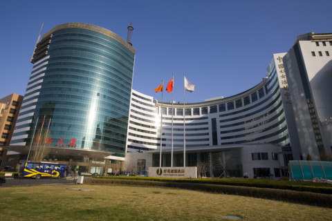 Beijing City