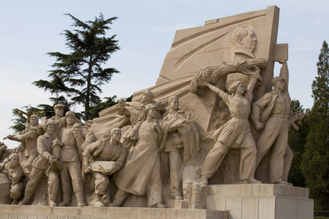 TianAnMen Square