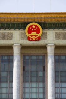 TianAnMen Square