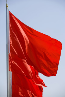 TianAnMen Square