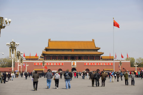 TianAnMen Square