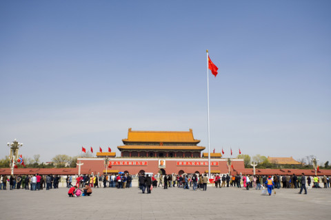 TianAnMen Square