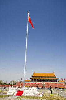 TianAnMen Square