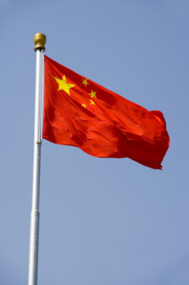 TianAnMen Square