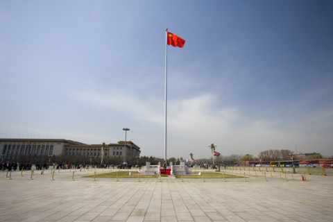 TianAnMen Square