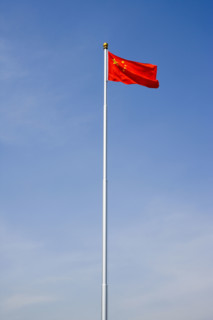 TianAnMen Square