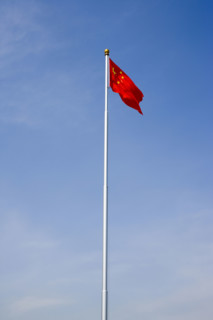 TianAnMen Square