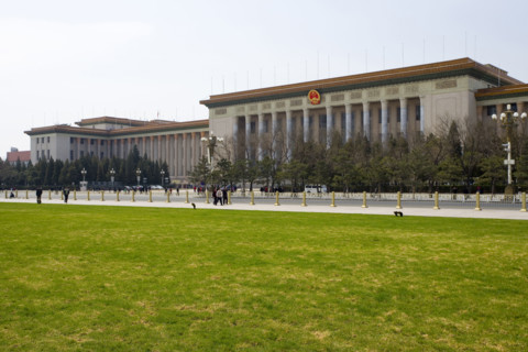 TianAnMen Square