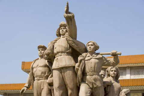 TianAnMen Square
