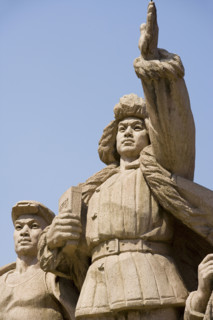 TianAnMen Square