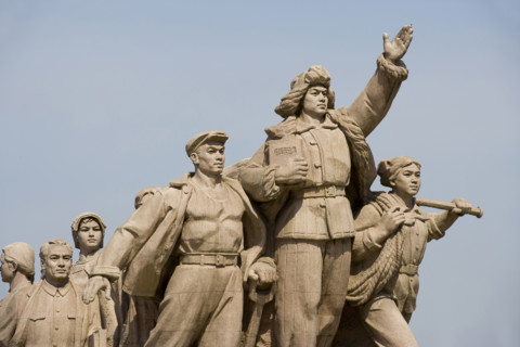 TianAnMen Square