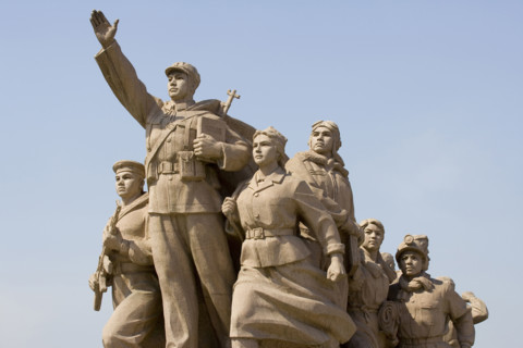 TianAnMen Square