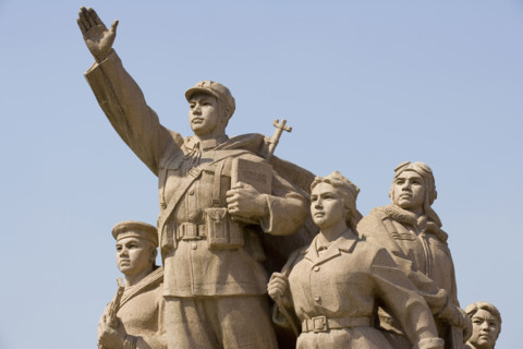 TianAnMen Square