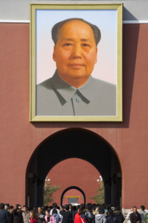 TianAnMen Square