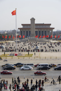 TianAnMen Square