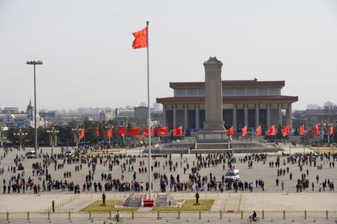 TianAnMen Square