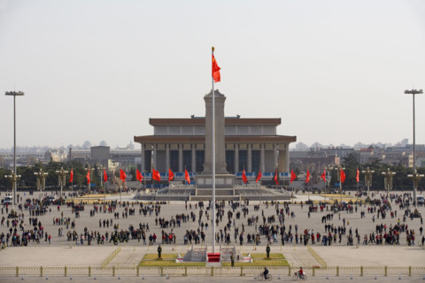 TianAnMen Square