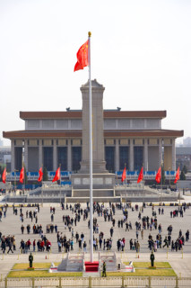 TianAnMen Square