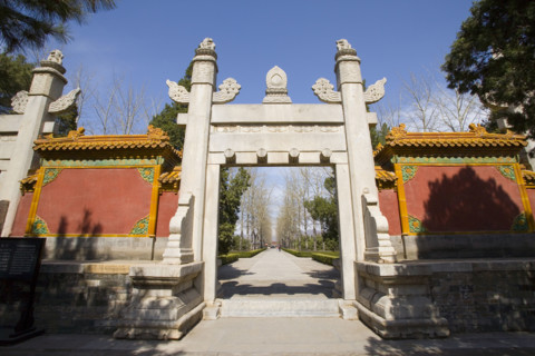 Sacred Way,The Ming Tombs