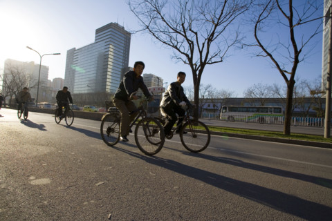 Beijing City