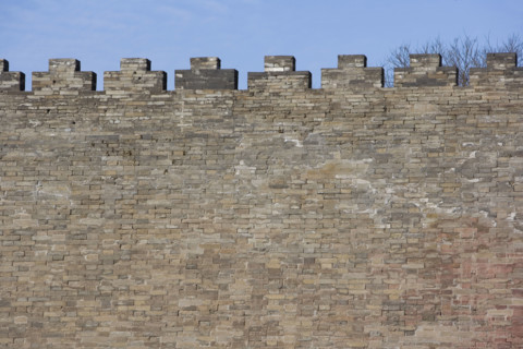 the Forbidden City,Forbidden City,Beijing