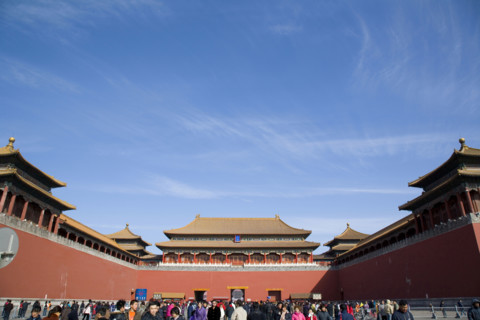 the Forbidden City,Forbidden City,Beijing