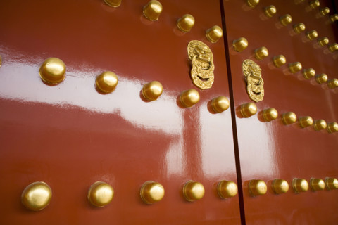 the Temple of Heaven