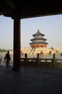 the Temple of Heaven