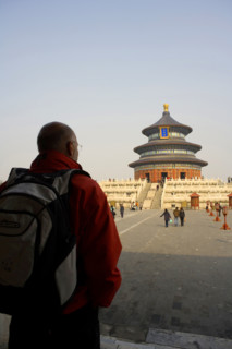 the Temple of Heaven