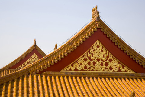 the Forbidden City,Forbidden City,Beijing