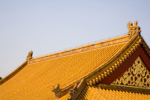 the Forbidden City,Forbidden City,Beijing