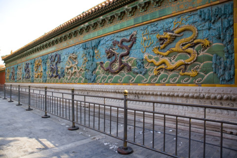 the Forbidden City,Forbidden City,Beijing