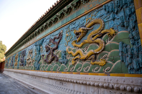 the Forbidden City,Forbidden City,Beijing