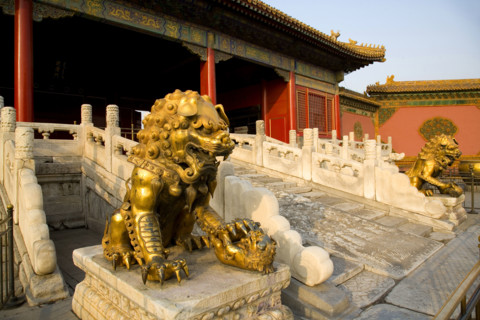 the Forbidden City,Forbidden City,Beijing