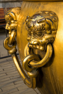 the Forbidden City,Forbidden City,Beijing
