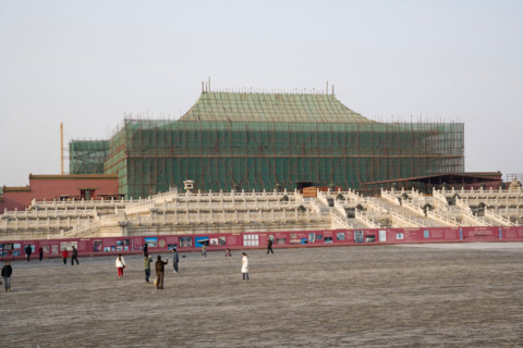 the Forbidden City,Forbidden City,Beijing