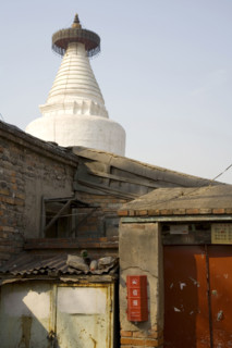 Beijing Hutong