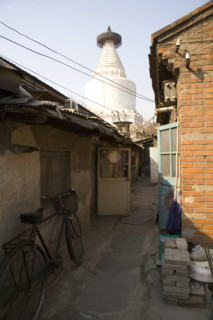 Beijing Hutong
